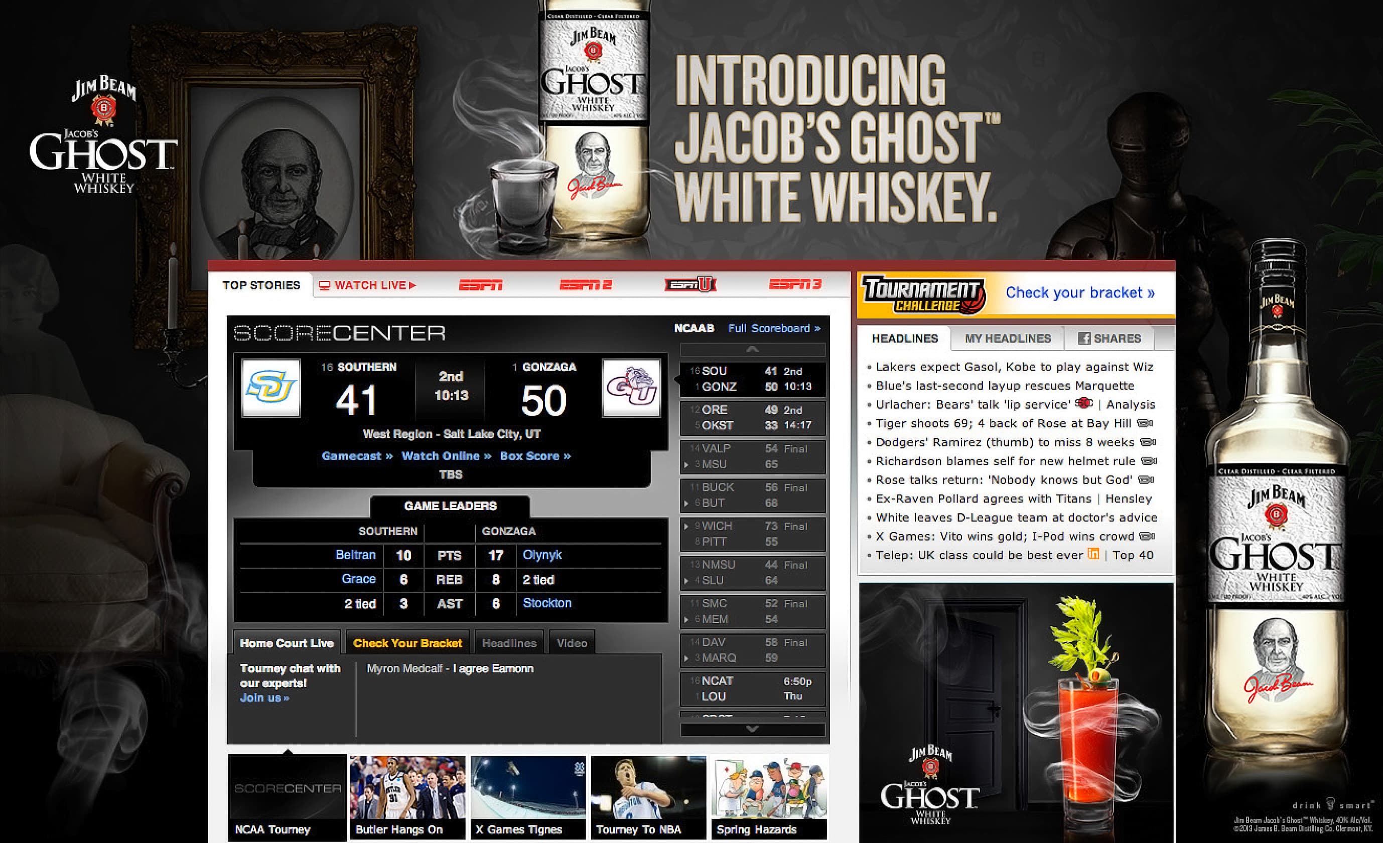 Jim Beam page takeover with compact layout